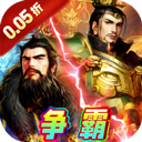 银河战魂折扣版