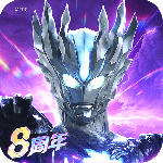 奥特曼传奇英雄华为版