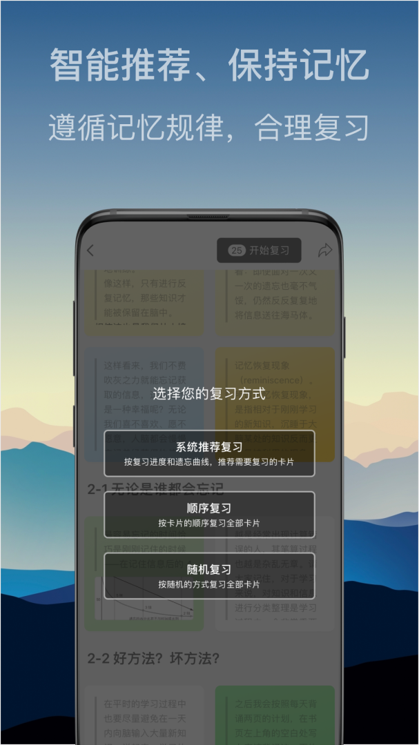 氢刻官方版客户端