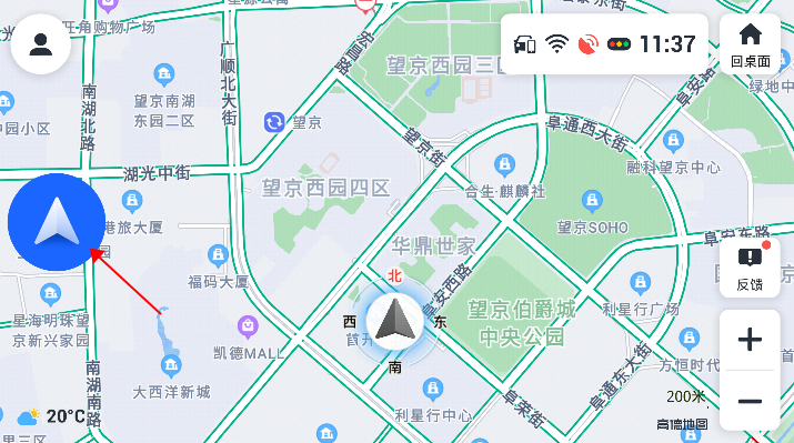 高德地图车镜版2026最新版本