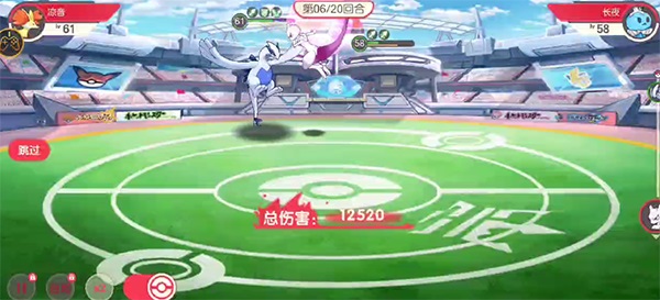 口袋觉醒九游版