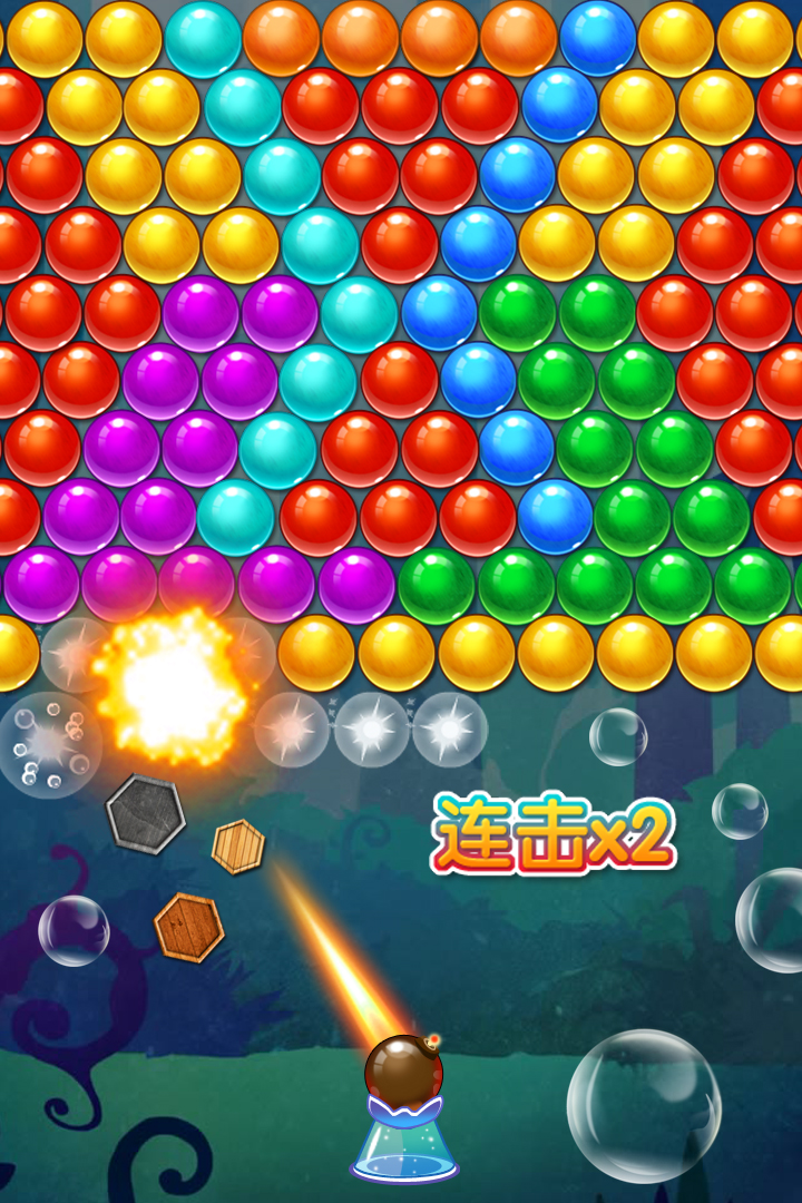 欢乐泡泡龙九游版