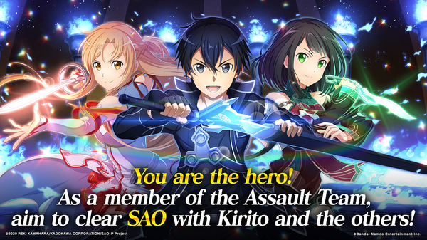 刀剑神域关键斗士国际版(SAOIF)