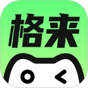 格来云游戏app