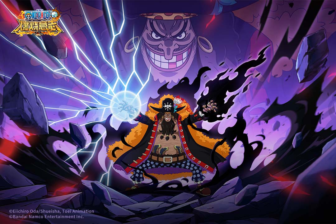 航海王燃烧意志最新版