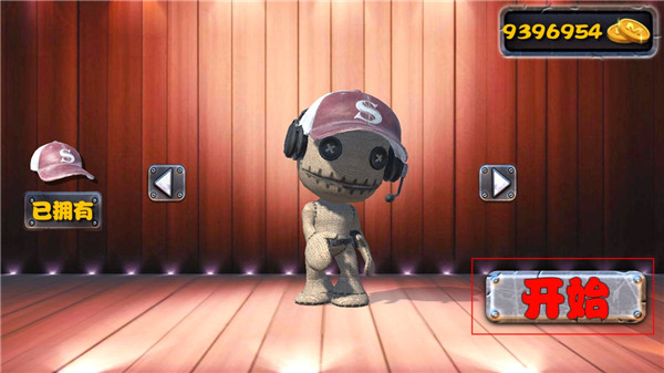 安吉拉的布娃娃手游