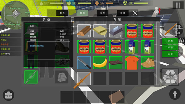 僵尸猎人像素生存手游