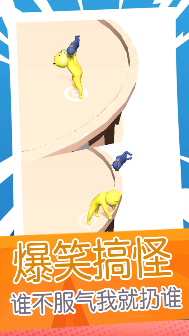 超级外星狗