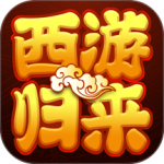 萌幻西游腾讯版