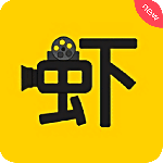 虾皮视频官方版