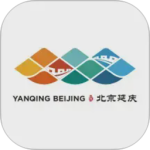 北京延庆官方版