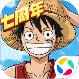 航海王燃烧意志腾讯版