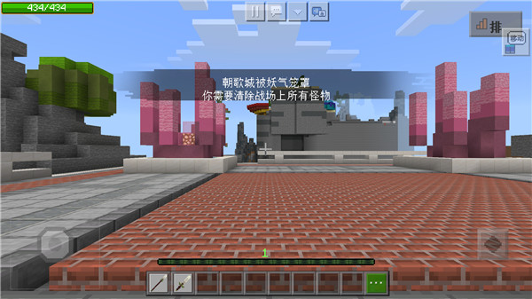 我的世界九游版