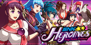 SNK HEROINES Tag Team Frenzy