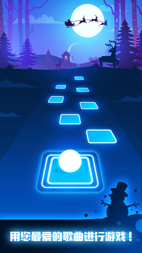 Tiles Hop: EDM Rush