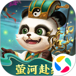 梦三国qq版