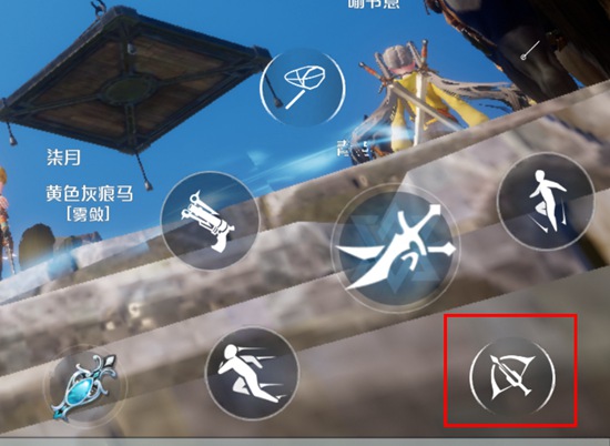 诺亚之心官方版