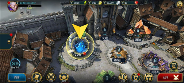 突袭暗影传说手游