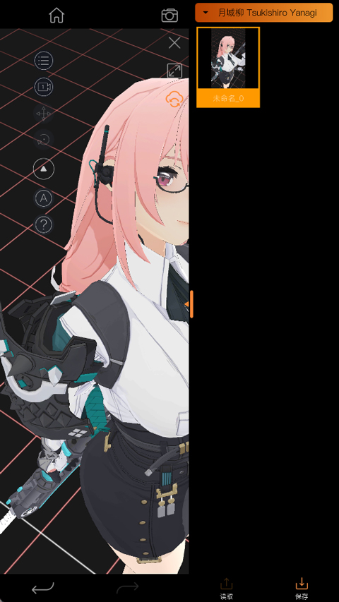 Pofi无限人偶官方版