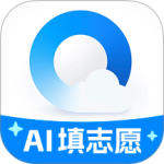 qq浏览器2026最新版