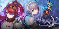 无夜之国2：新月的花嫁