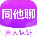 面爱