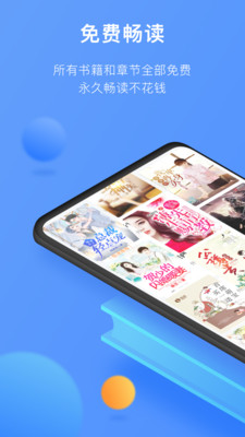 坏坏猫小说精校版