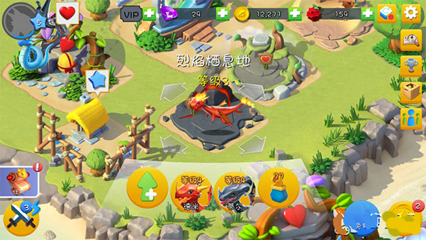 萌龙大乱斗360版