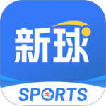 篮箭比赛最新版app