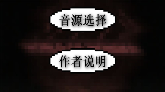 时代之下2：发现