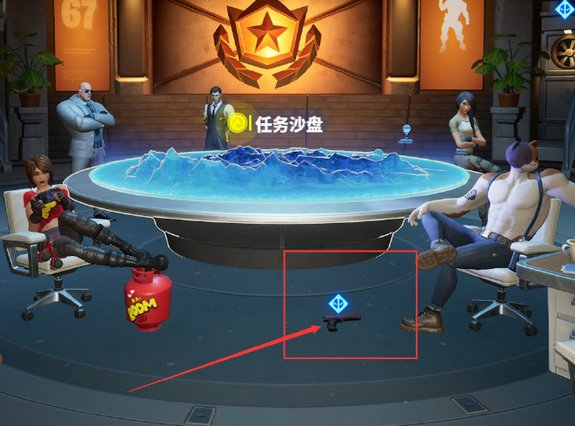 堡垒之夜官方正版