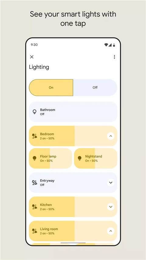 Google Home官方版app