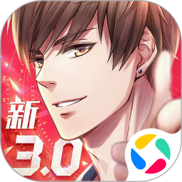 恋与制作人腾讯渠道版