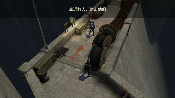 战术冷却官方版