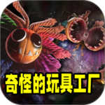 波比玩具工厂中文版