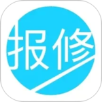 报修管家app最新版
