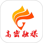 爱高密官方版