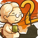 昭和杂货店物语2