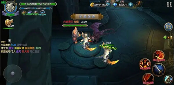 幻想小勇士官方版