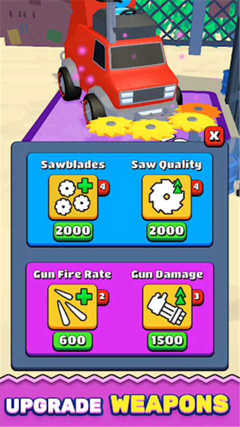 僵尸收割机