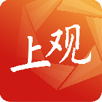 上观新闻app