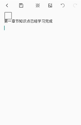 普通话学习言鸟app最新版