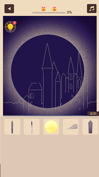 艺术贴贴官方版