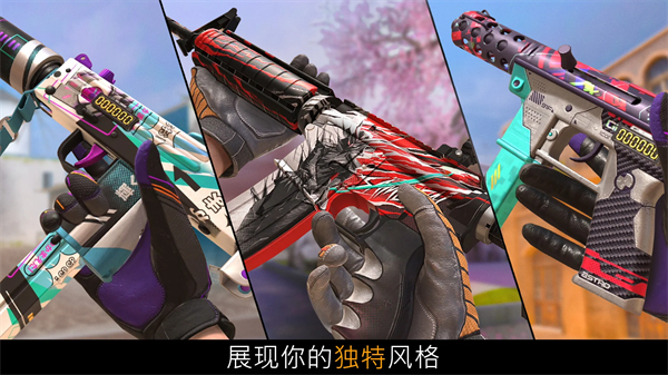对峙2国际版(standoff2)