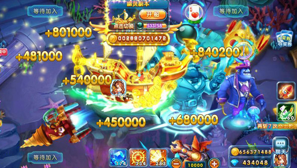 捕鱼炸翻天修仙版