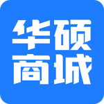 华硕商城最新手机版