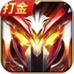 大天使之剑H5华为版