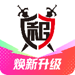 租号玩专业版