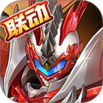 奥奇传说最新版