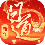 问道小米渠道版